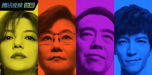 吃外国娱乐圈的瓜